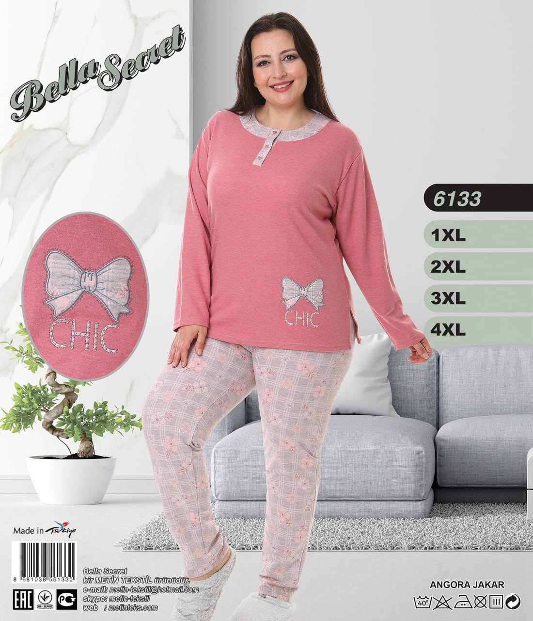 Metin 6133 пижама 1XL, 2XL, 3XL, 4XL