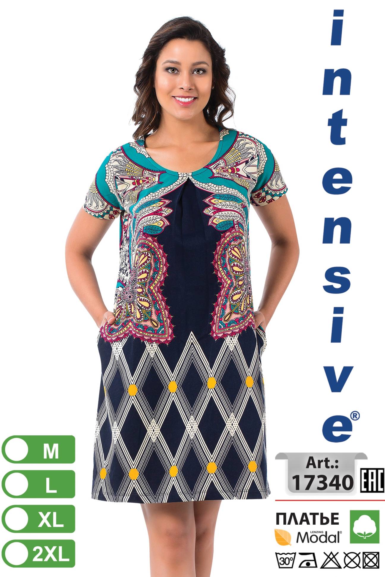 Intensive 17340 платье M