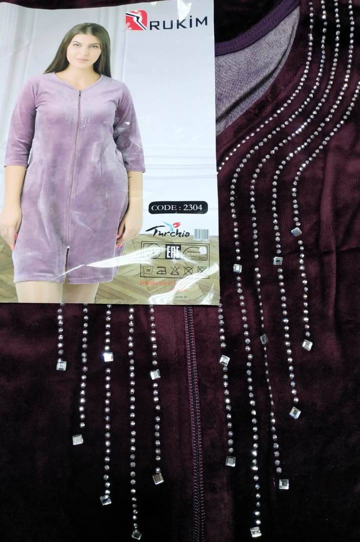 Rukim 2304 халат 2XL, 3XL, 4XL