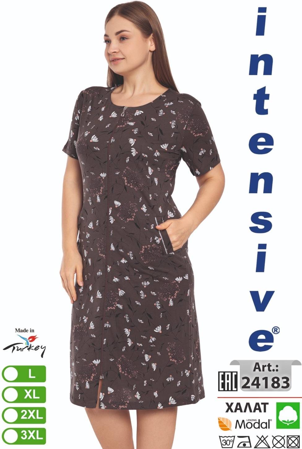 Intensive 24183 халат L