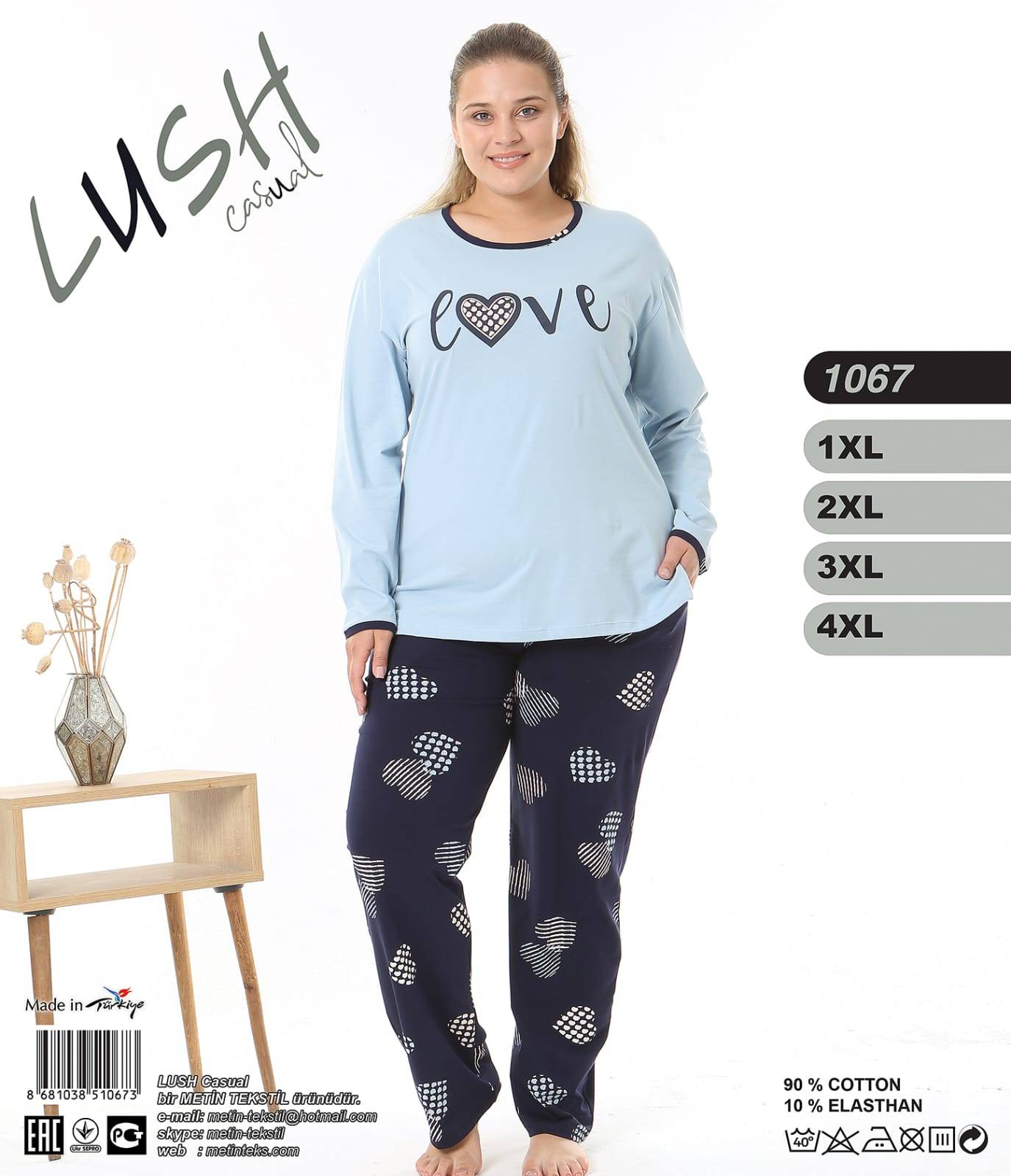 Metin 1067 пижама 1XL, 2XL, 3XL, 4XL