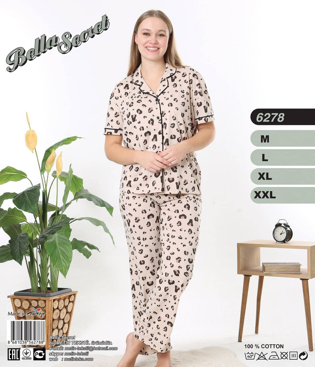Metin 6278 пижама M, L, XL, 2XL