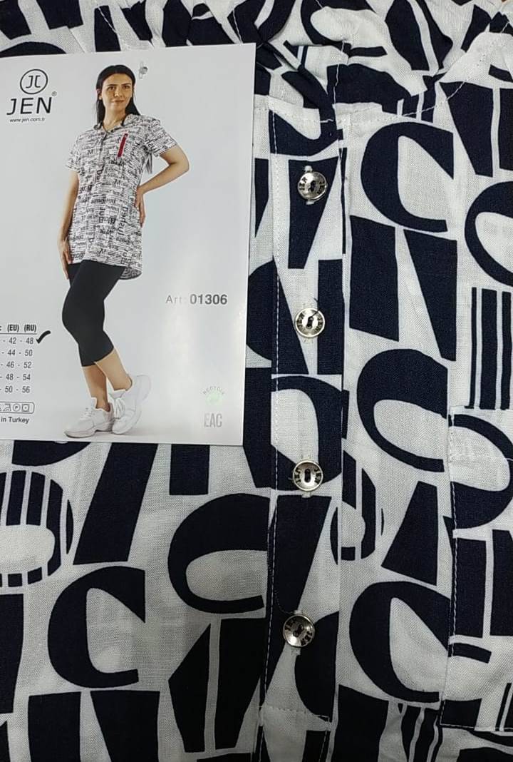 Jen 01306 костюм 4XL