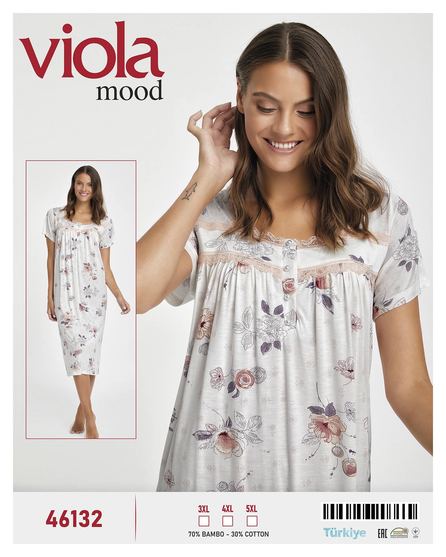 Viola 46132 ночная рубашка 4XL, 5XL