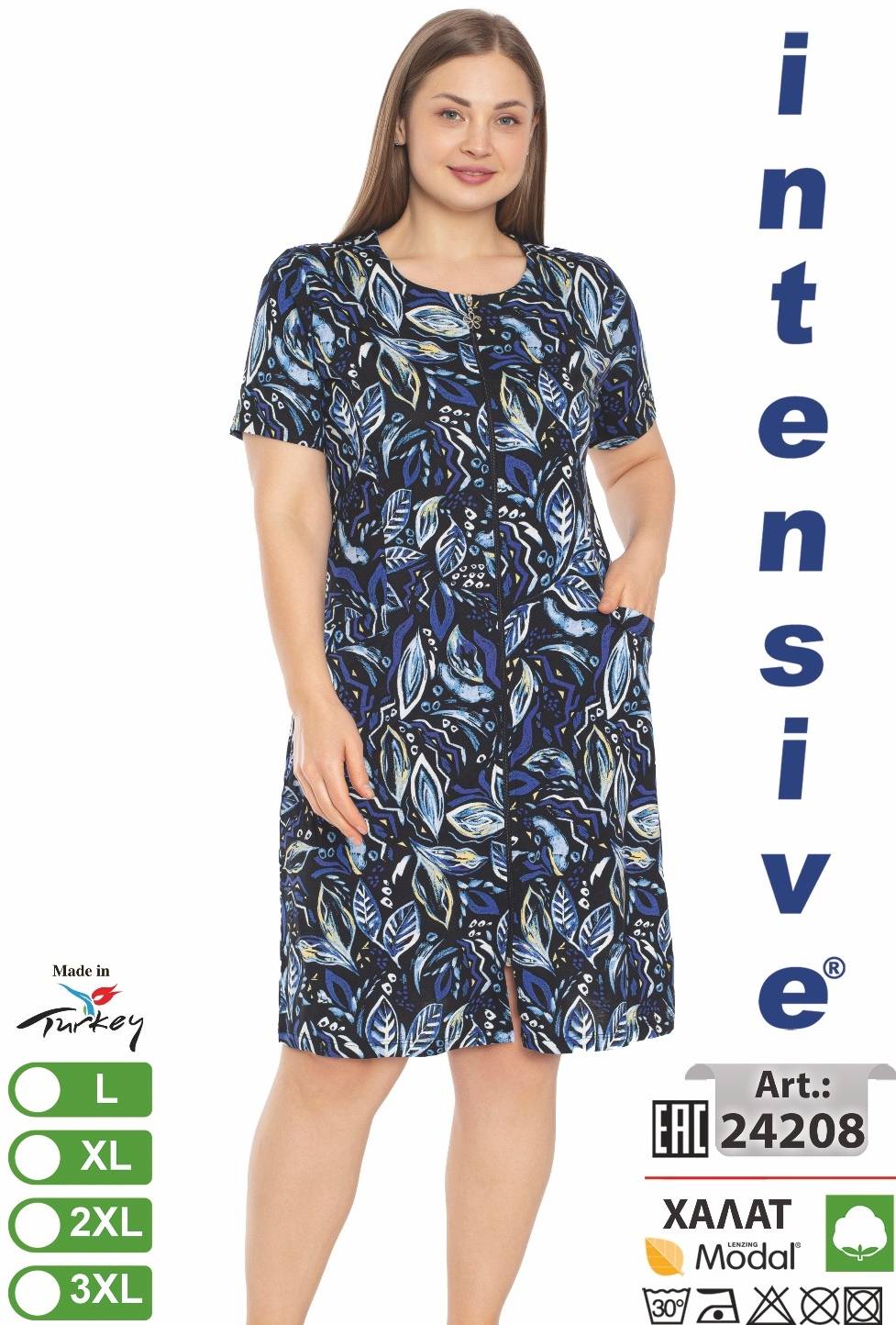 Intensive 24208 халат L