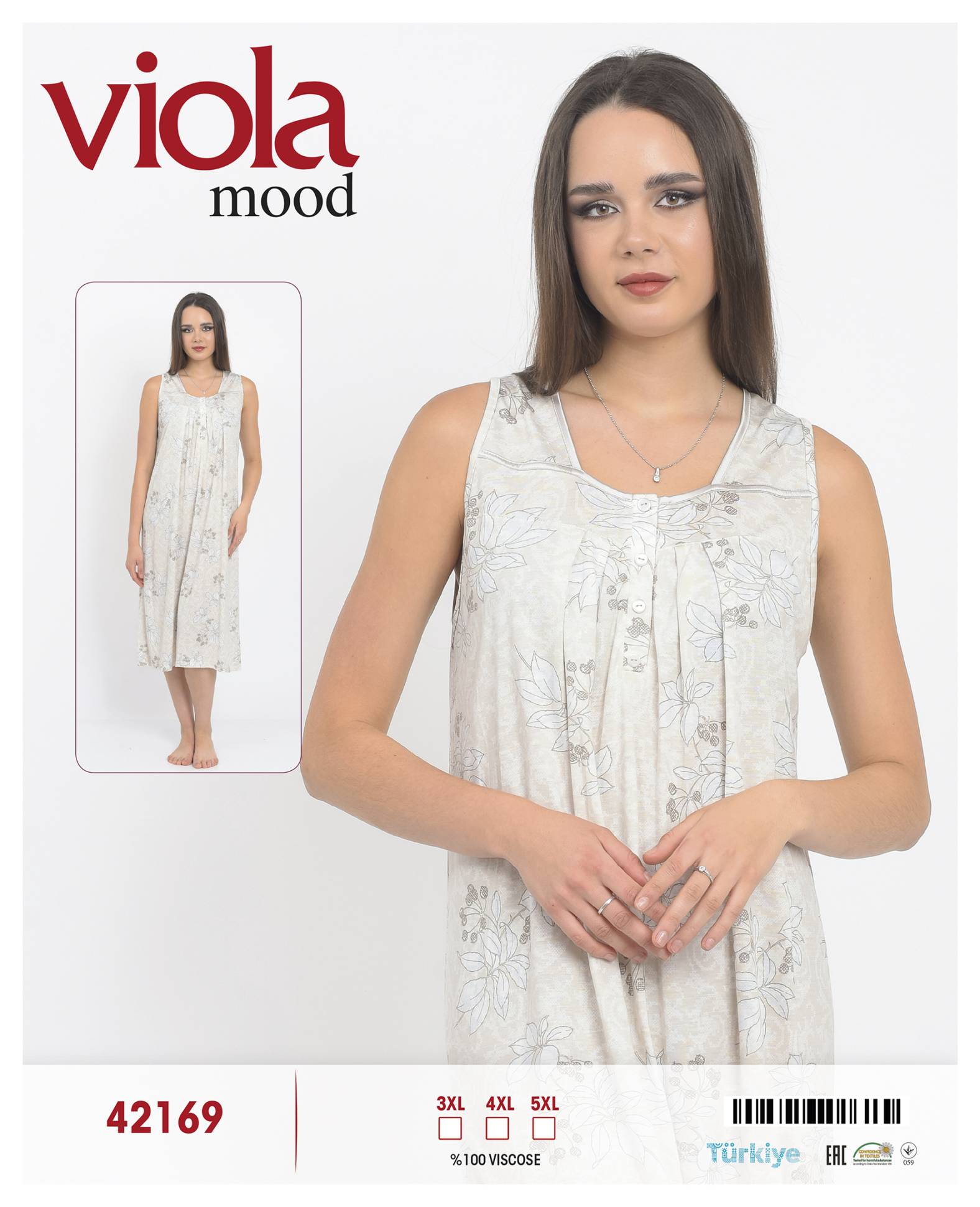 Viola 42169 ночная рубашка 5XL