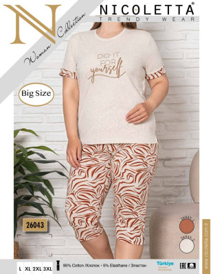 Nicoletta 26043 пижама L, XL, 2XL, 3XL