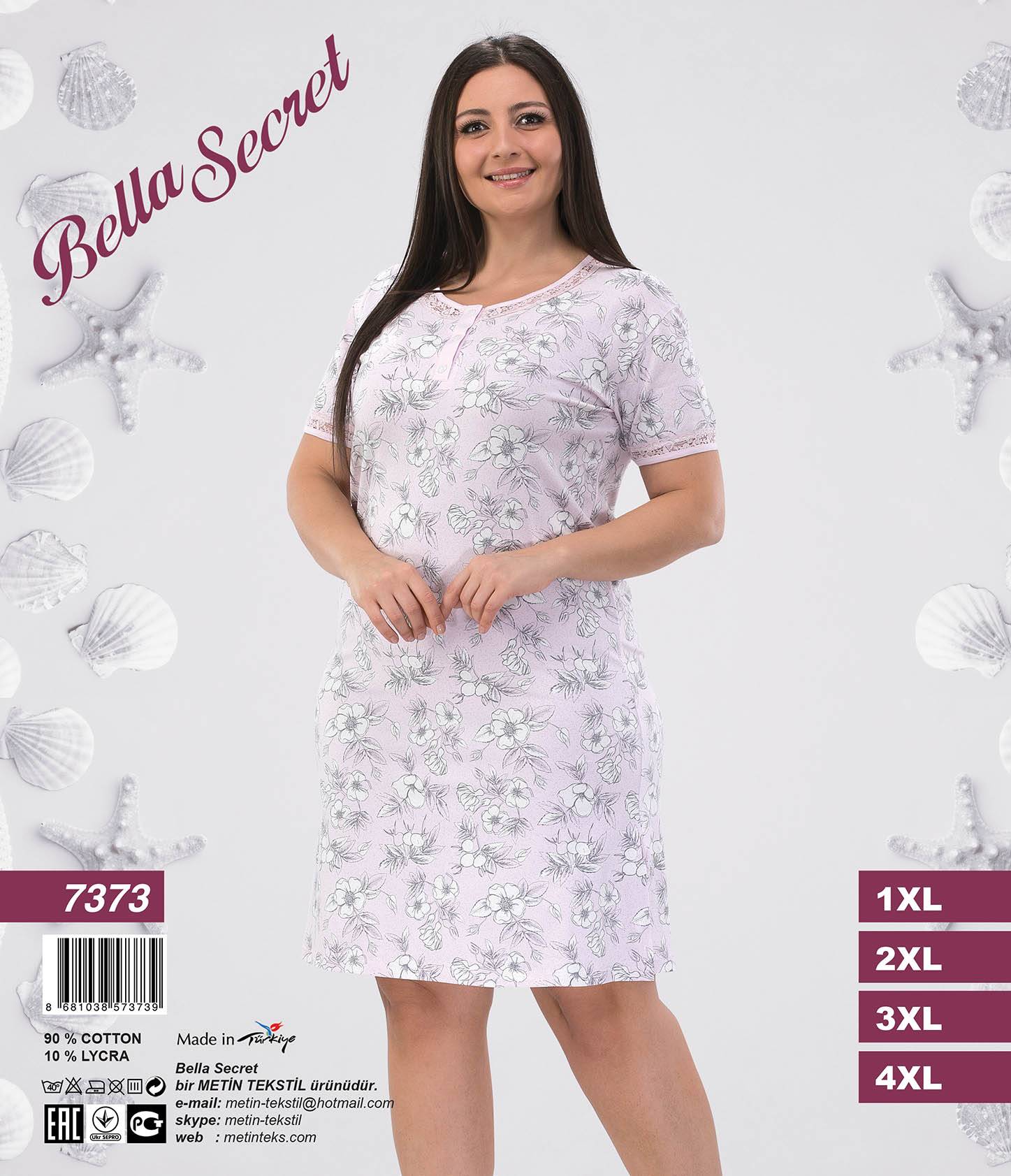 Metin 7373 ночная рубашка 3XL, 4XL