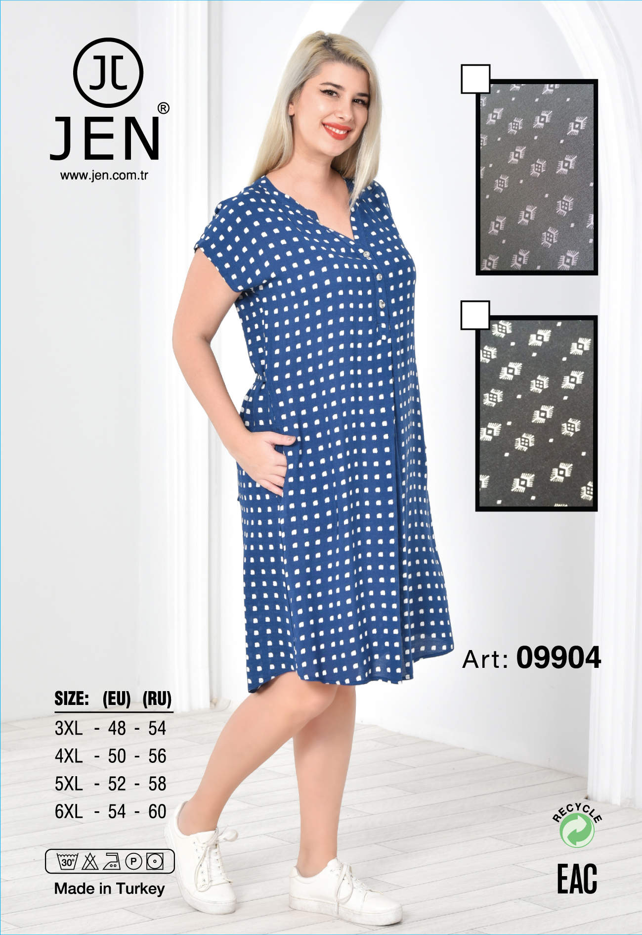 Jen 09904 туника 3XL, 4XL, 5XL, 6XL