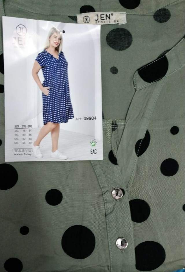 Jen 09904 туника 3XL, 4XL, 5XL, 6XL