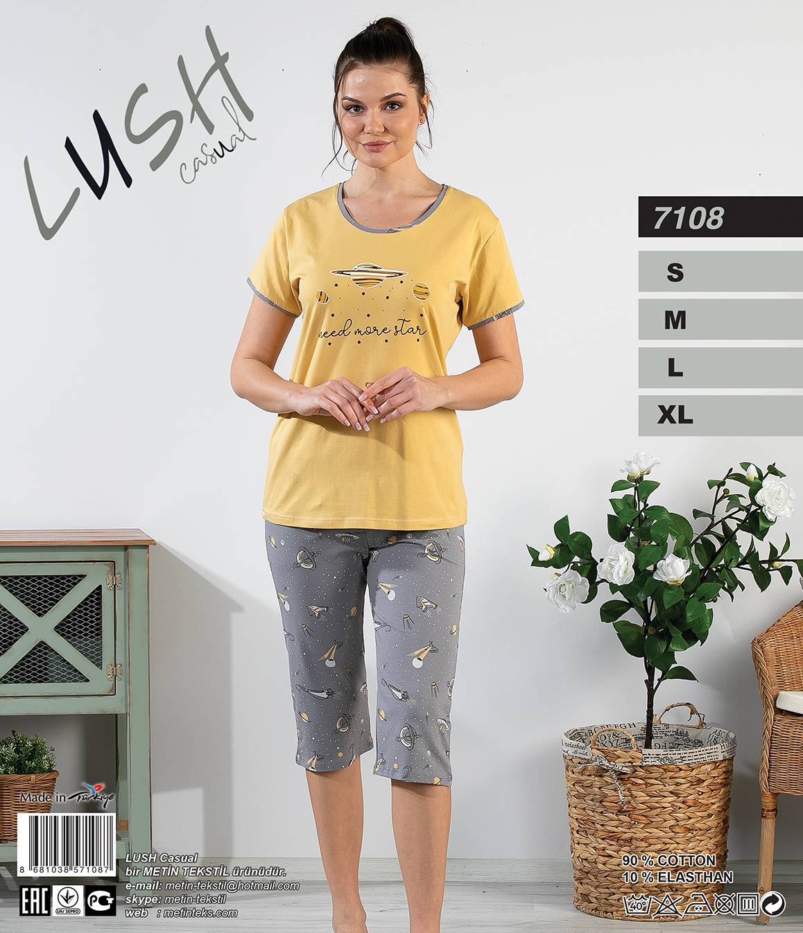 Metin 7108 пижама S