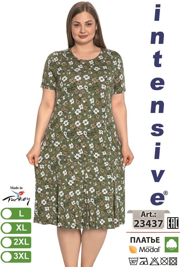 Intensive 23437 платье L, XL