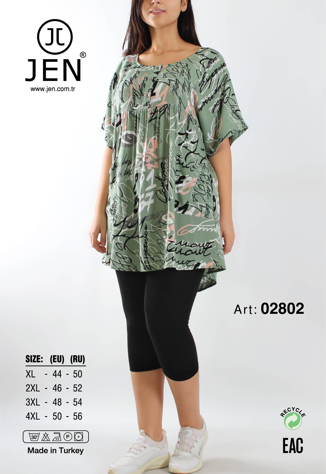 Jen 02802 костюм 3XL