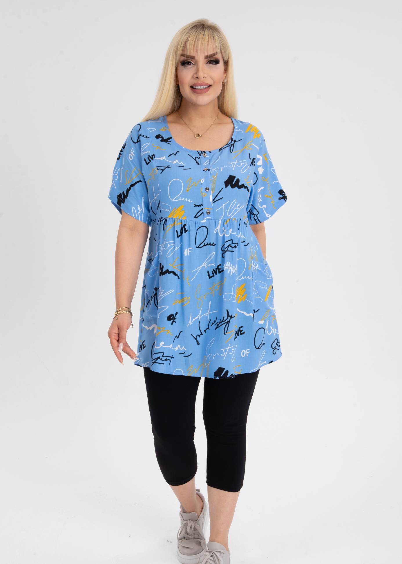 Jen 02802 костюм 3XL