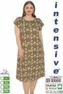 Intensive 23303 платье XL