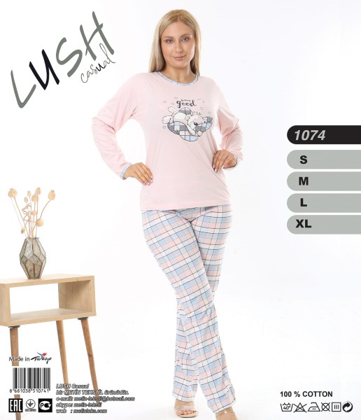 Metin 1074 пижама S, M, L, XL