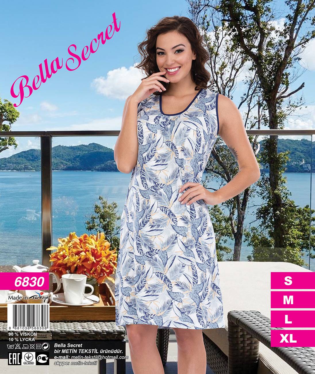 Metin 6830 ночная рубашка S