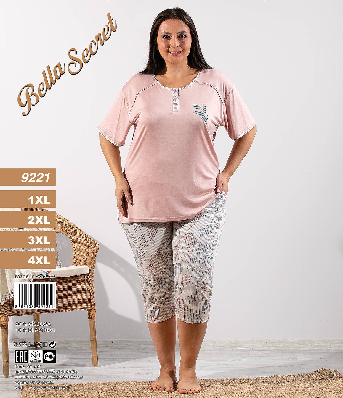 Metin 9221 костюм 1XL