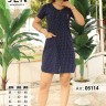 Jen 05114 халат M, L, XL, 2XL, 3XL
