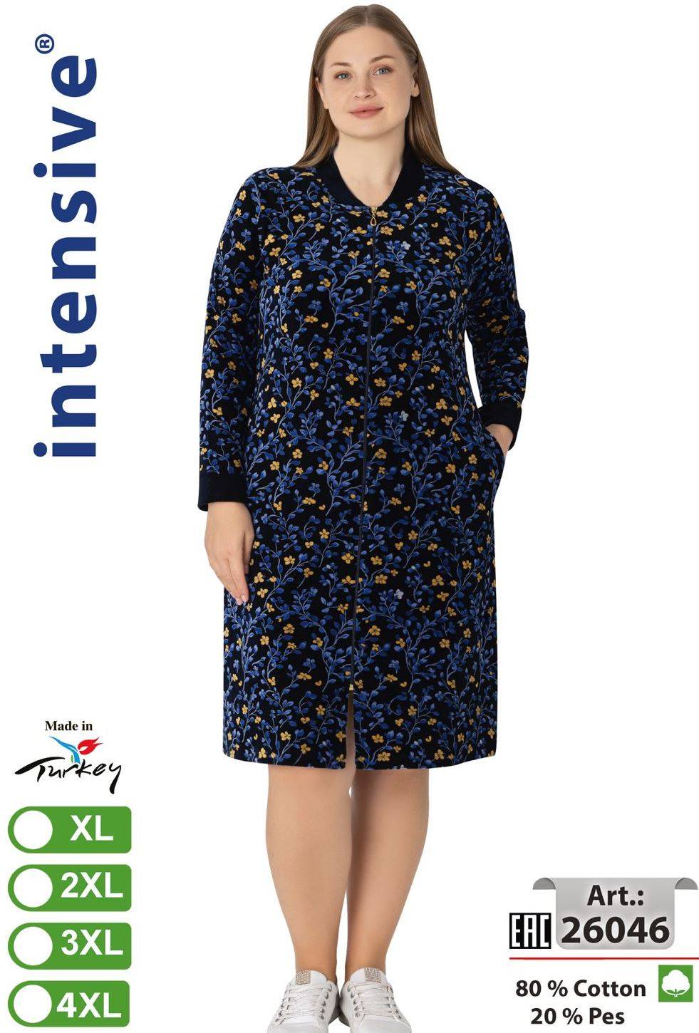 Intensive 26046 халат XL, 2XL, 3XL, 4XL