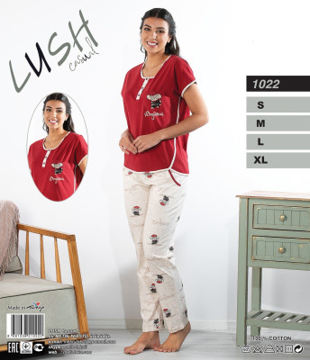 Metin 1022 пижама S, M, L, XL