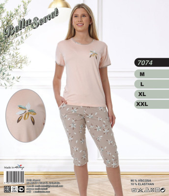 Metin 7074 пижама M, L, XL, 2XL