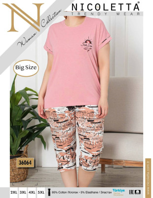 Nicoletta 36064 пижама 2XL, 3XL, 4XL, 5XL