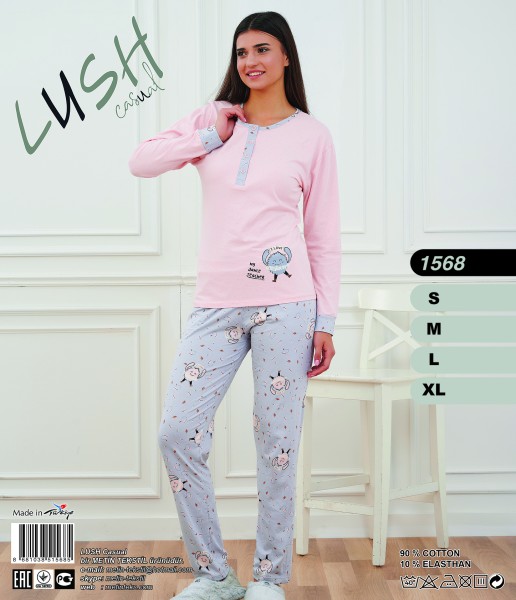 Metin 1568 пижама S, M, L, XL