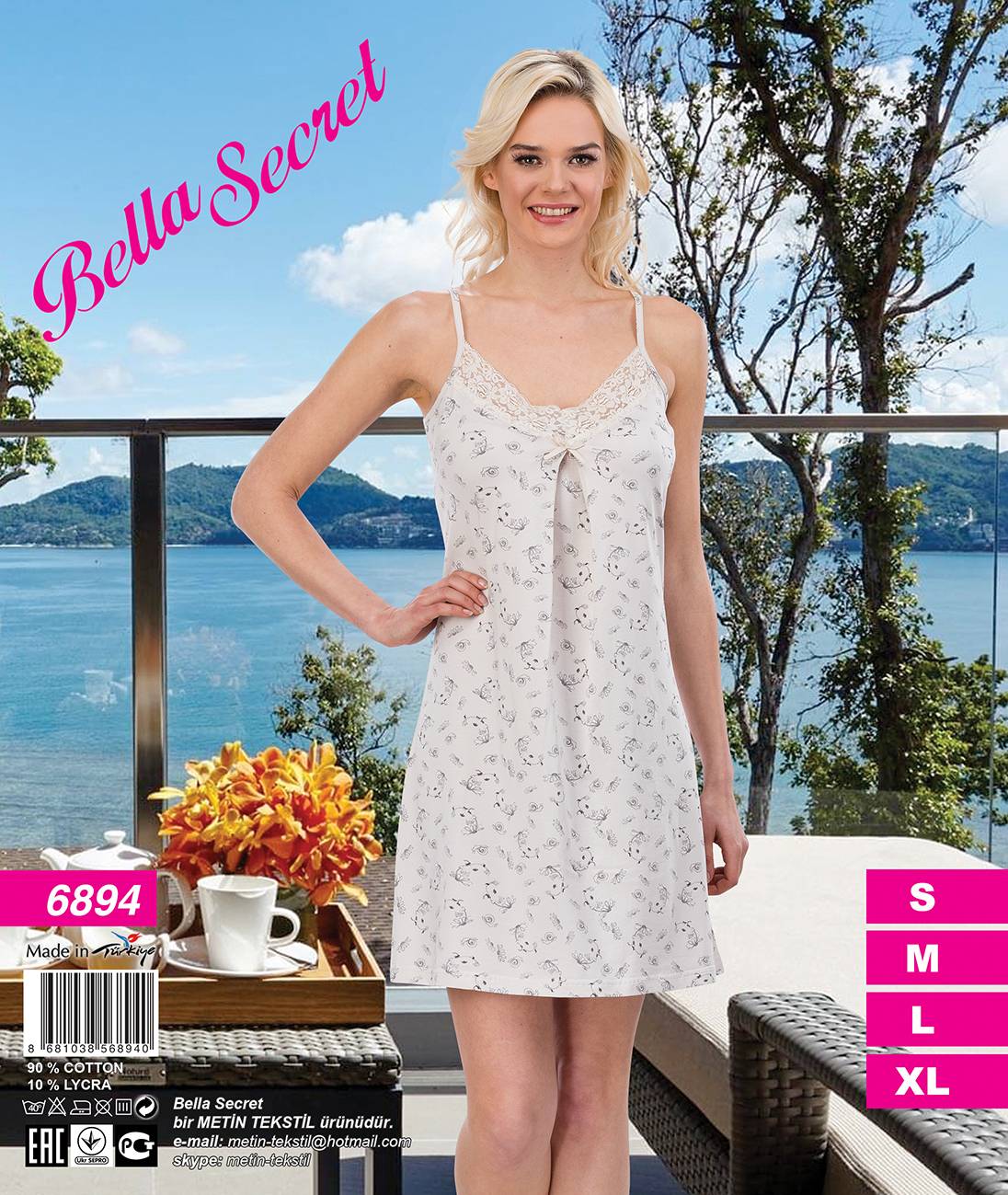 Metin 6894 ночная рубашка L