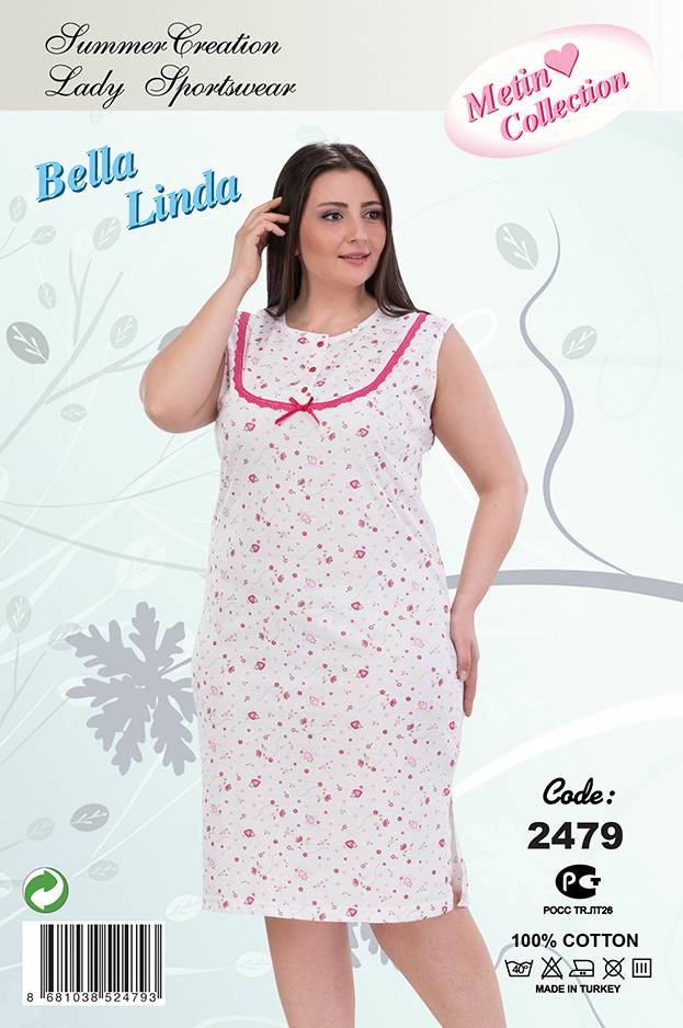 Metin 2479 ночная рубашка 2XL