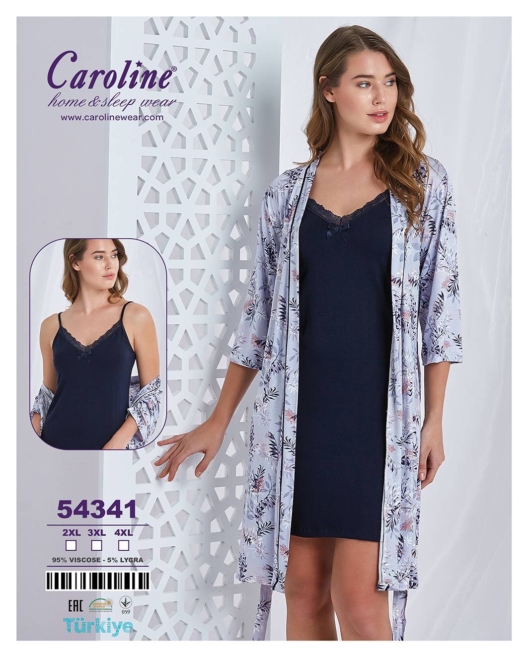 Caroline 54341 двойка 2XL