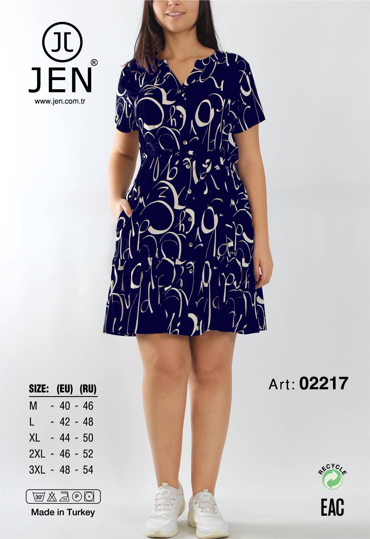 Jen 02217 халат L