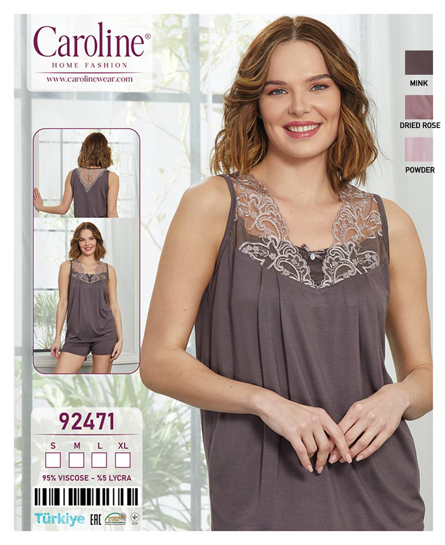 Caroline 92471 пижама S