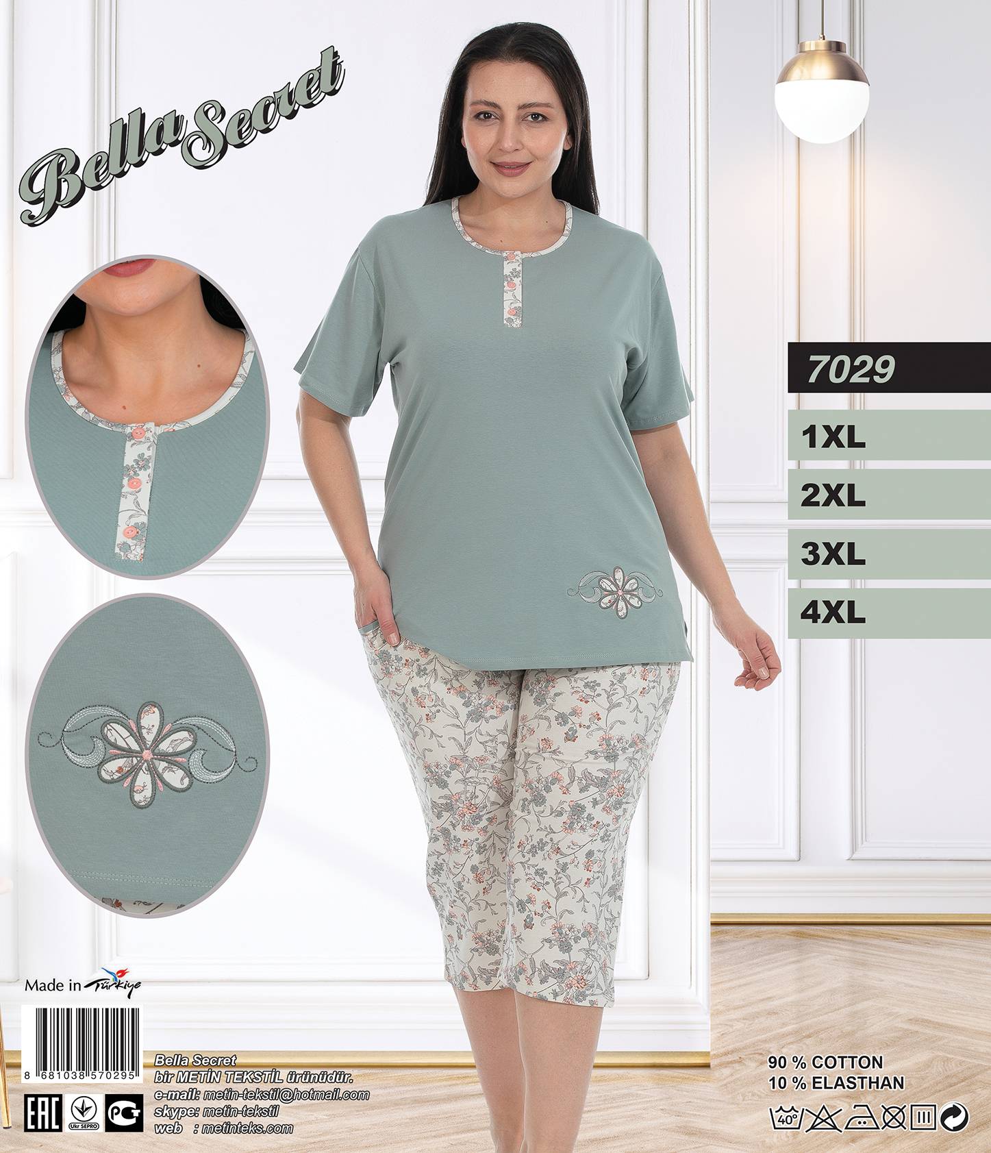 Metin 7029 костюм 3XL