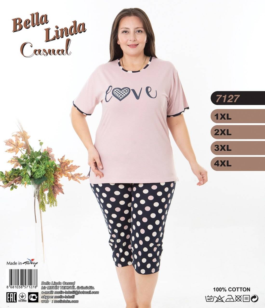 Metin 7127 пижама 1XL, 2XL, 3XL, 4XL