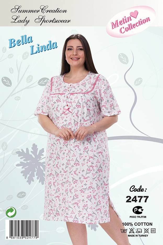 Metin 2477 ночная рубашка 1XL, 2XL