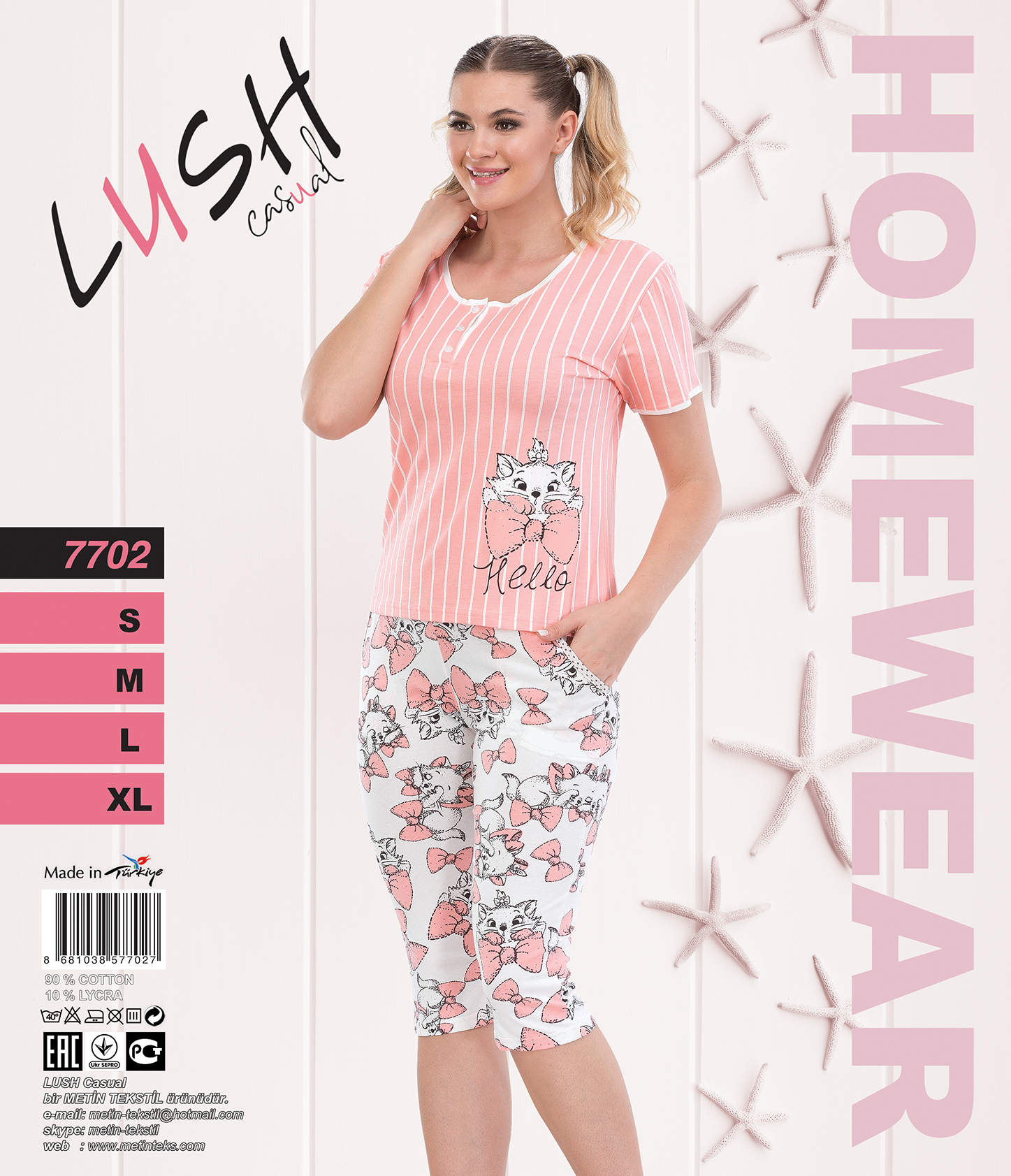 Metin 7702 костюм S