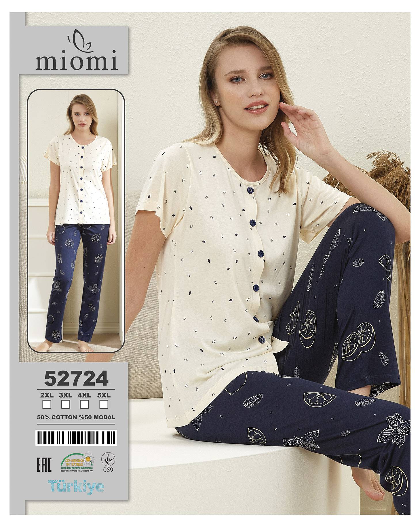 Miomi 52724 костюм 5XL