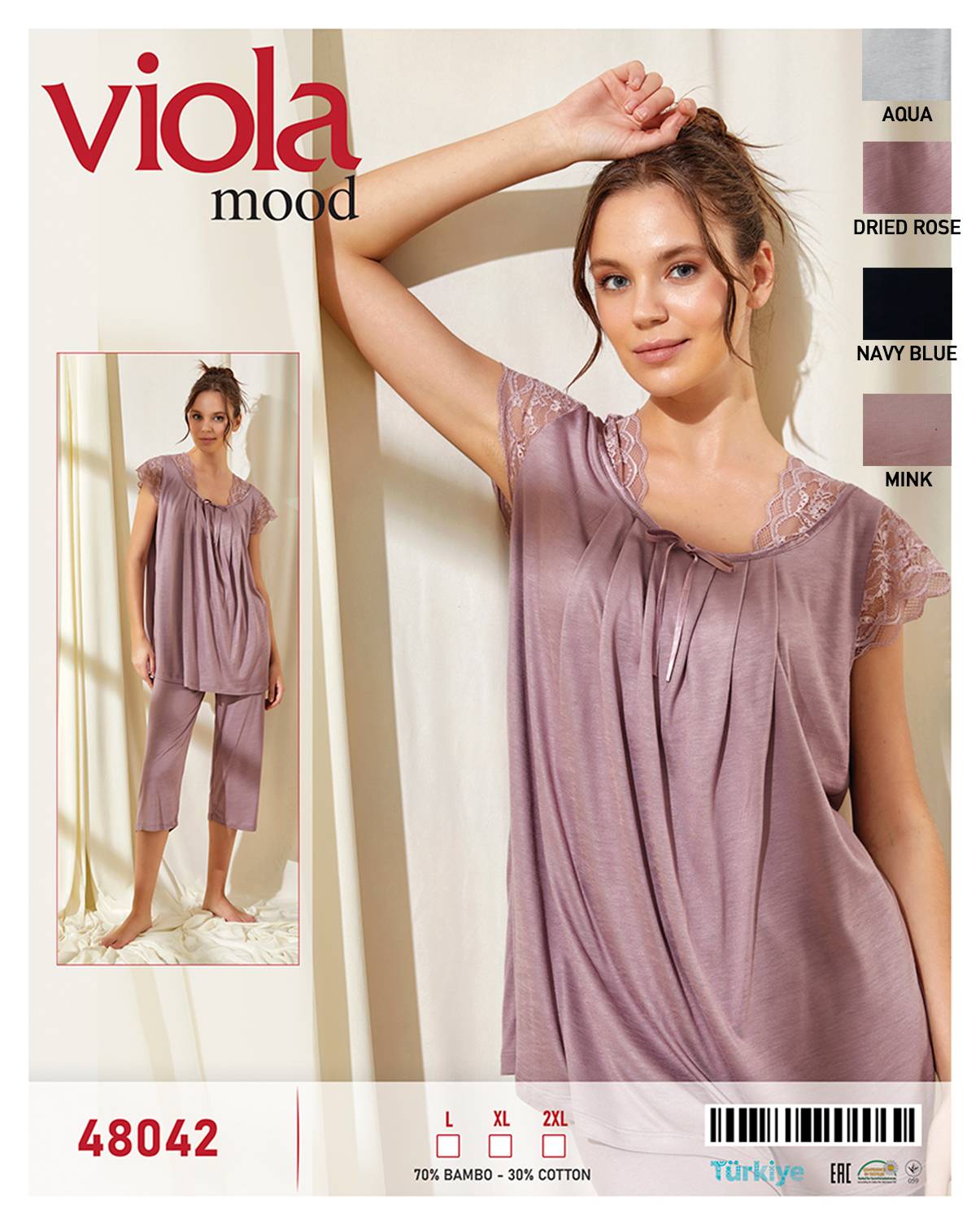 Viola 48042 пижама L