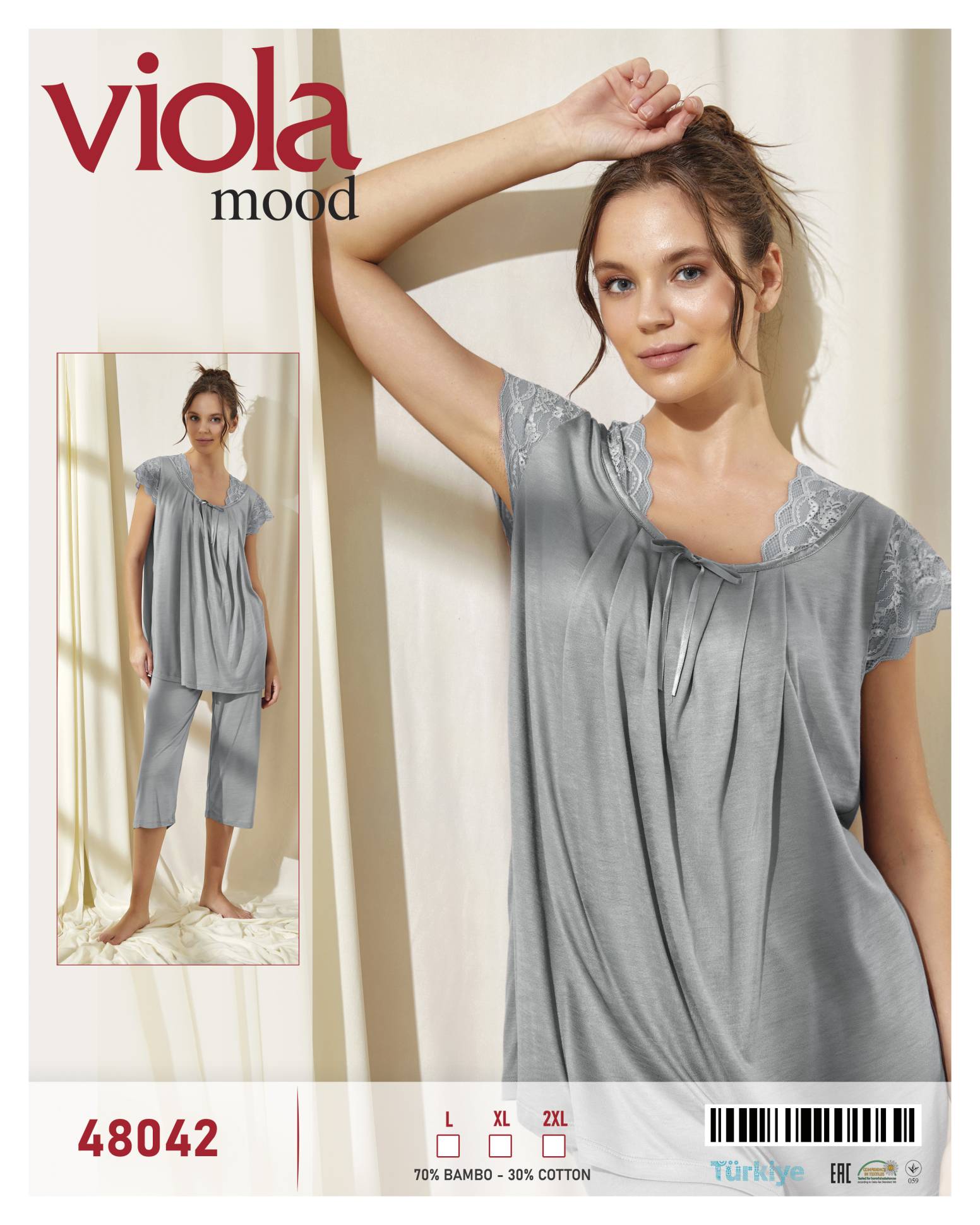 Viola 48042 пижама L