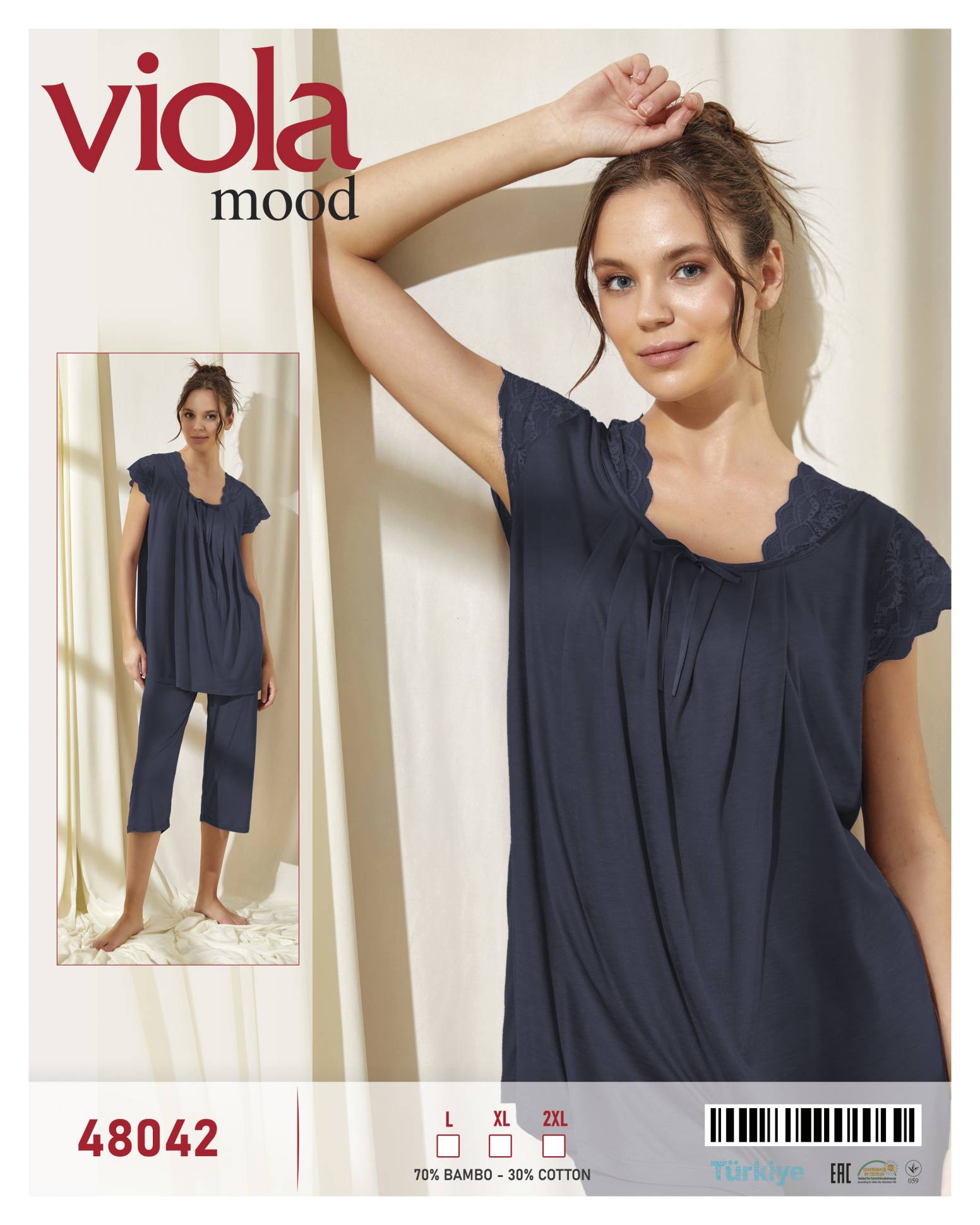 Viola 48042 пижама L