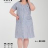 Jen 05103 халат 5XL, 6XL, 7XL
