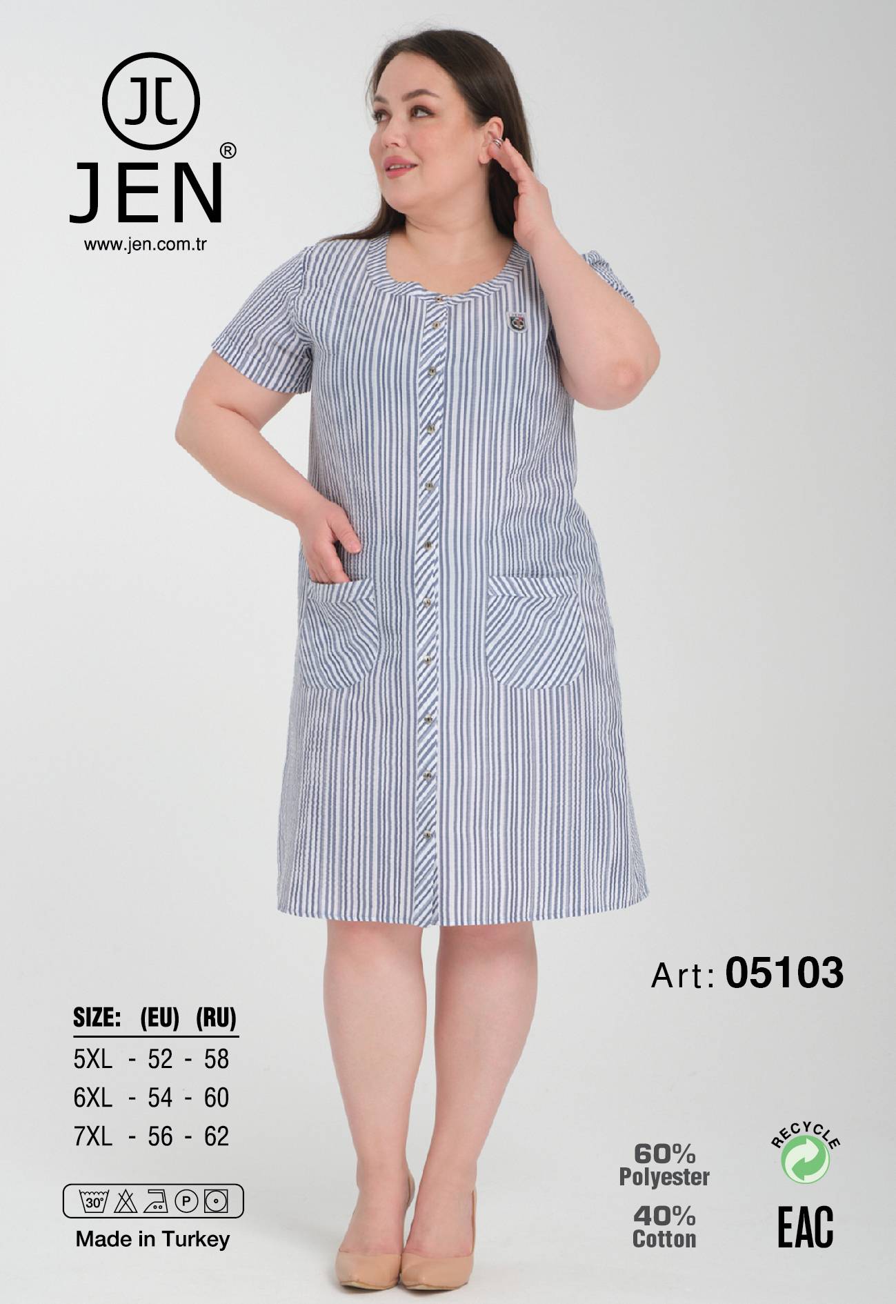 Jen 05103 халат 5XL, 6XL, 7XL