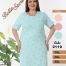Metin 2119 ночная рубашка 1XL, 2XL, 3XL
