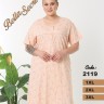 Metin 2119 ночная рубашка 1XL, 2XL, 3XL
