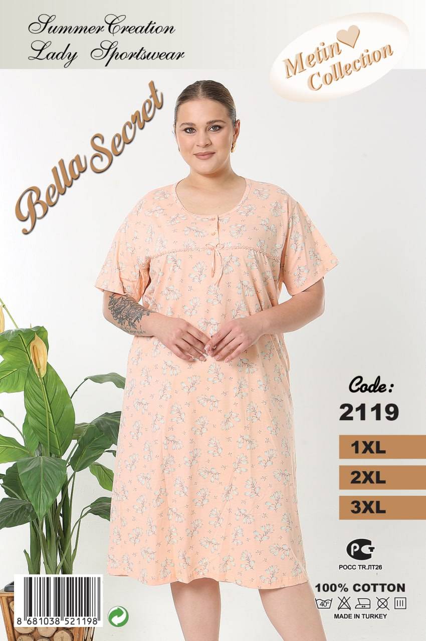 Metin 2119 ночная рубашка 1XL, 2XL, 3XL