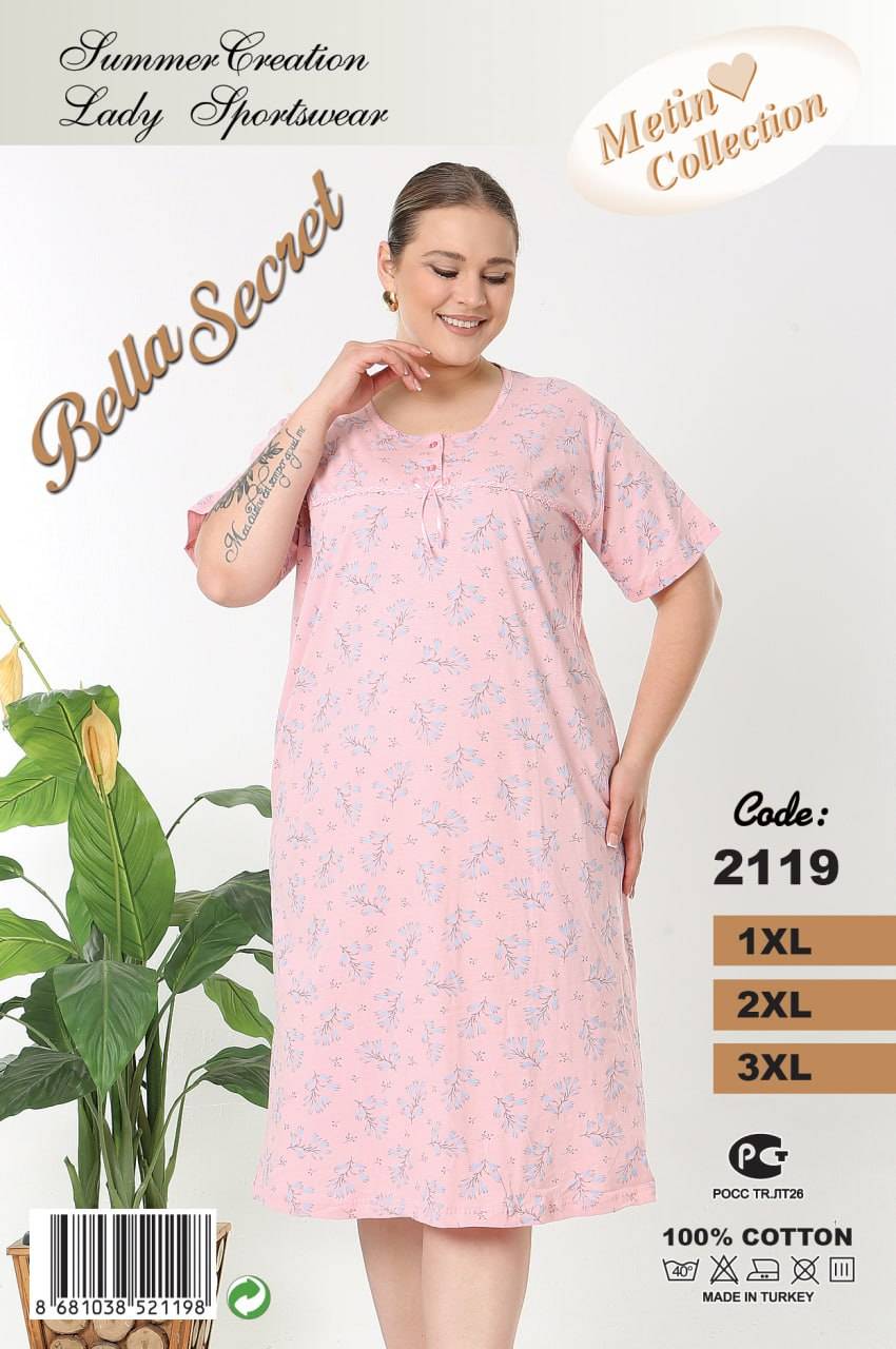 Metin 2119 ночная рубашка 1XL, 2XL, 3XL