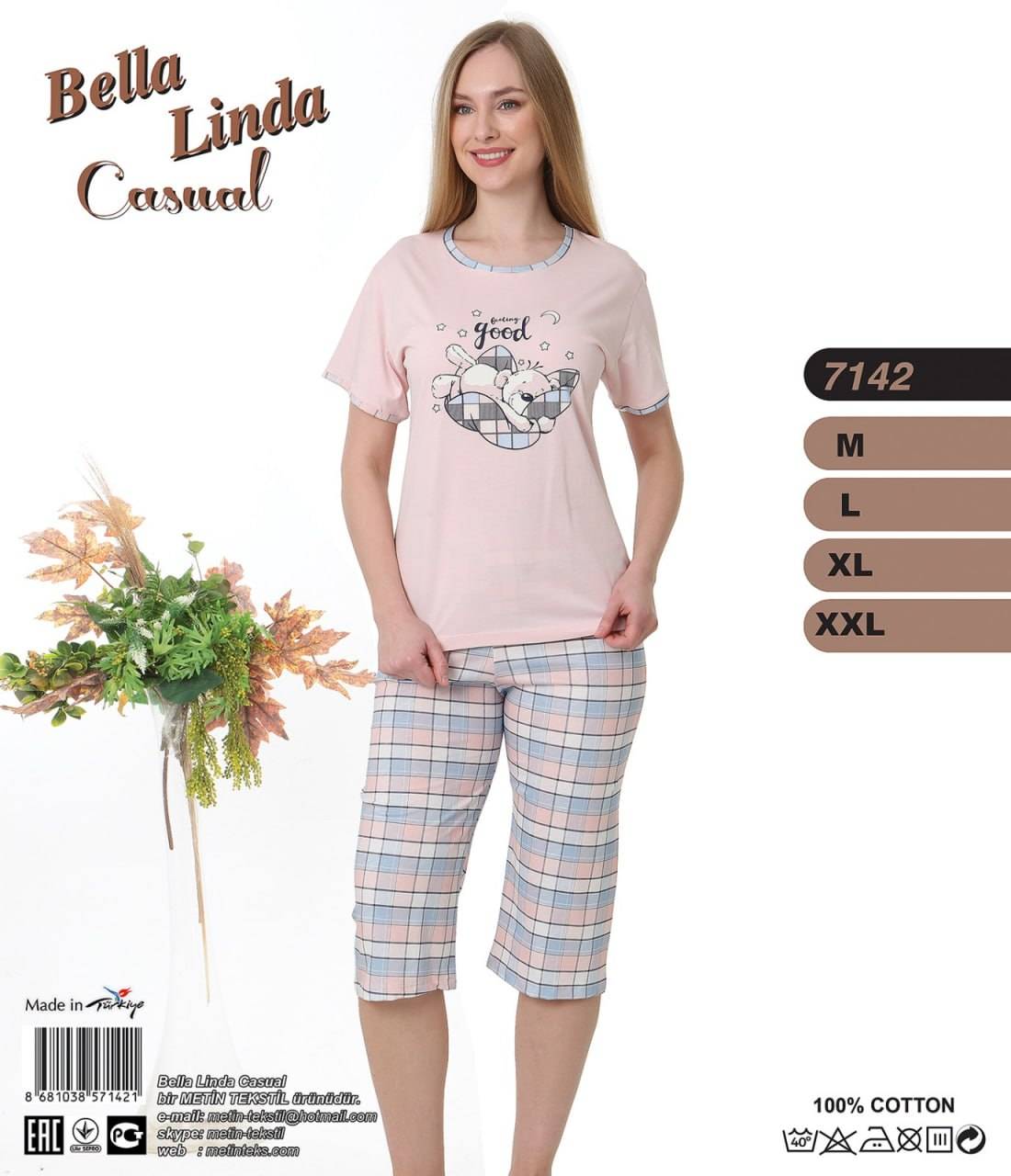 Metin 7142 пижама M, L, XL, 2XL