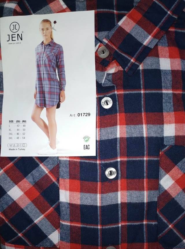 Jen 01729 туника 3XL