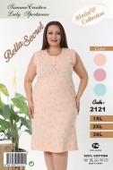 Metin 2121 ночная рубашка 1XL, 2XL, 3XL